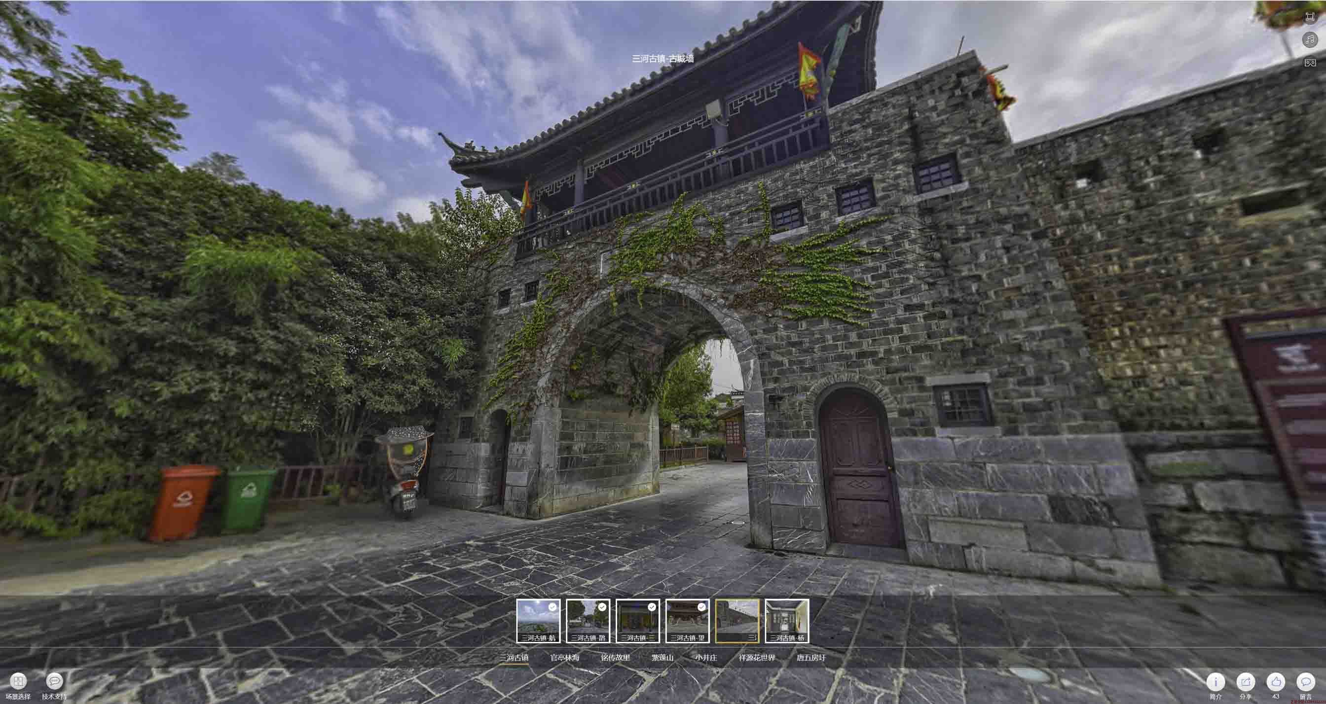 社旗县全景拍摄技巧：捕捉完美全景图像在手绘地图中的创意应用