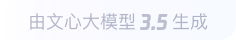 社旗县360全景影像与AR技术的结合：为用户带来前所未有的手绘地图体验